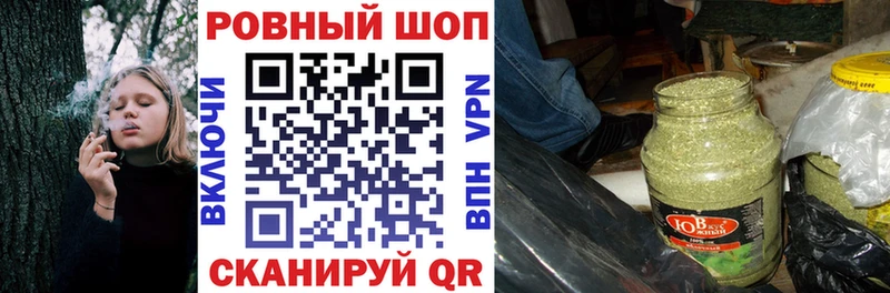 Цена Курган АМФЕТАМИН  Cocaine  МЕФ  Метадон  Альфа ПВП  ГАШИШ 