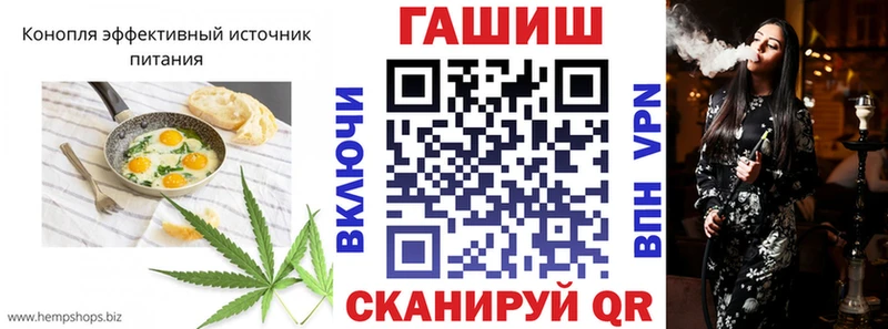 Canna-Cookies марихуана  мега зеркало  Курган  купить наркотик 