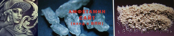 эйфоретик Майский