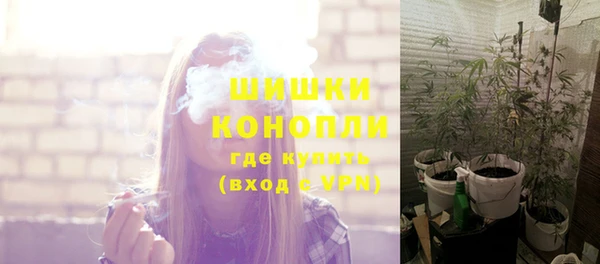таблы Арсеньев