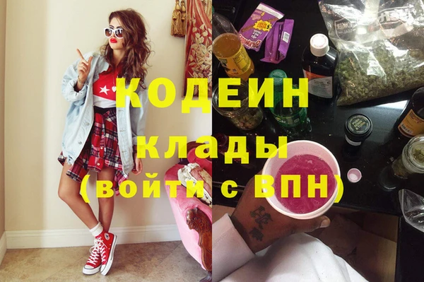 таблы Арсеньев