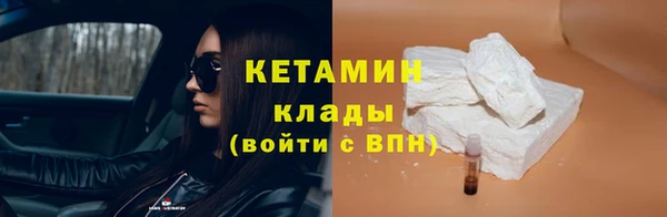 гидра Аркадак