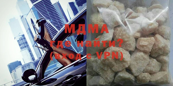 mix Алзамай