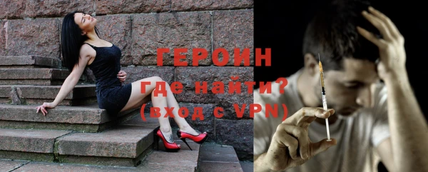 скорость Магадан