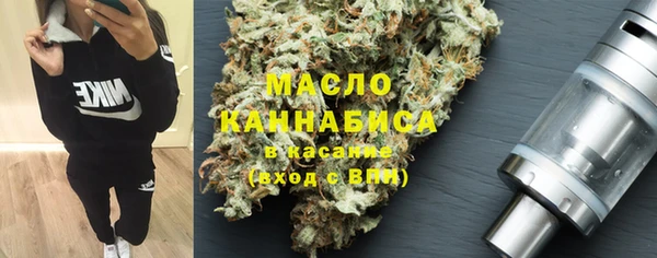 эйфоретик Майский