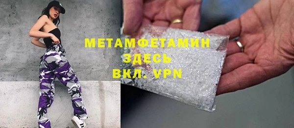 скорость Магадан