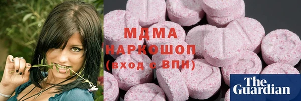 mix Алзамай