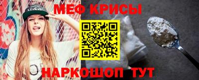 круглые Дмитров
