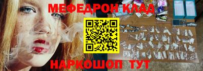 таблы Пушкино
