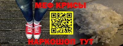 кокаин премиум Долгопрудный