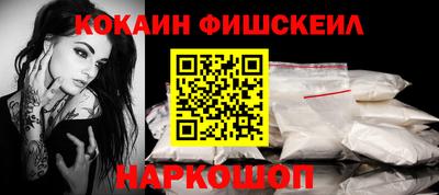 меф Пыть-Ях