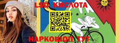 наркотики Пугачёв