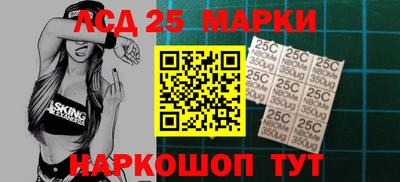 наркотики Пугачёв