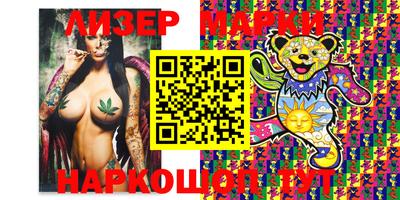 наркотики Пугачёв
