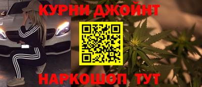 наркотики Пугачёв