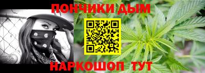 меф Пыть-Ях