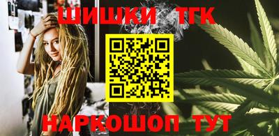 таблы Пушкино