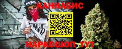 меф Пыть-Ях