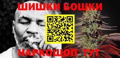 таблы Пушкино