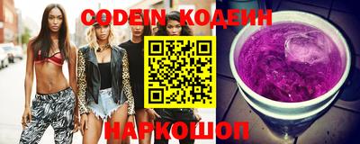 таблы Пушкино
