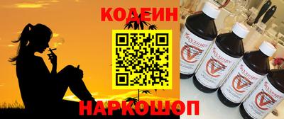 таблы Пушкино