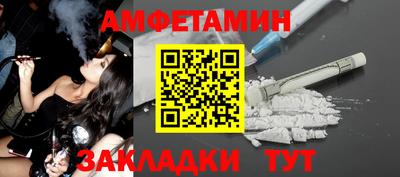 наркотики Пугачёв