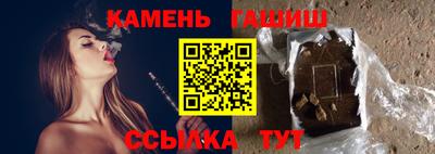 наркотики Пугачёв