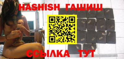 таблы Пушкино