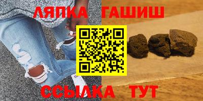 таблы Пушкино