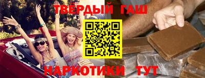 наркотики Пугачёв