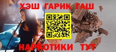 наркотики Пугачёв