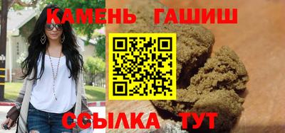 меф Пыть-Ях