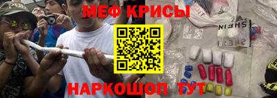таблы Пушкино