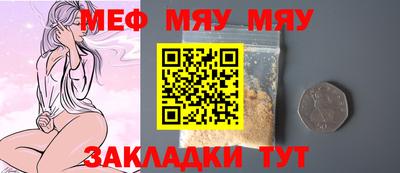 наркотики Пугачёв