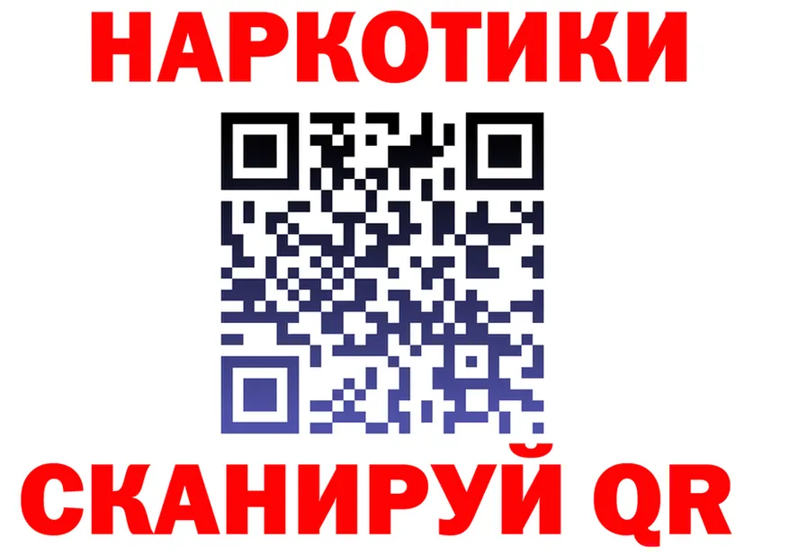 АМФ Premium зеркало shop мега Курган