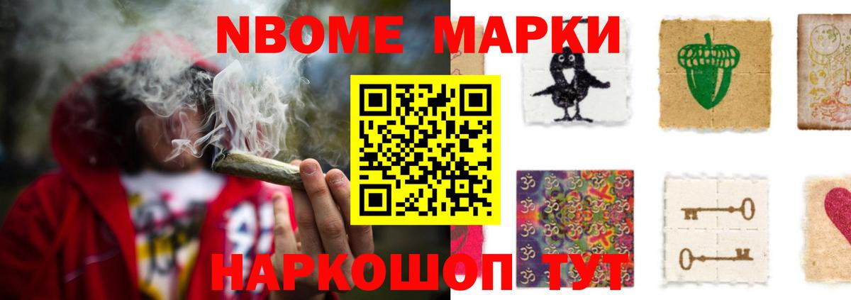 Курган  ЛСД экстази ecstasy  LSD-25 экстази ecstasy  Вход с VPN 